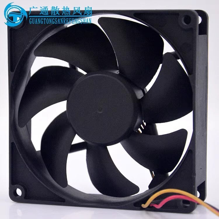 SUNON EE92251S3-D000-C99 9025 DC12V 1.3W 9CM 3-Wire Silent Cooling Fan