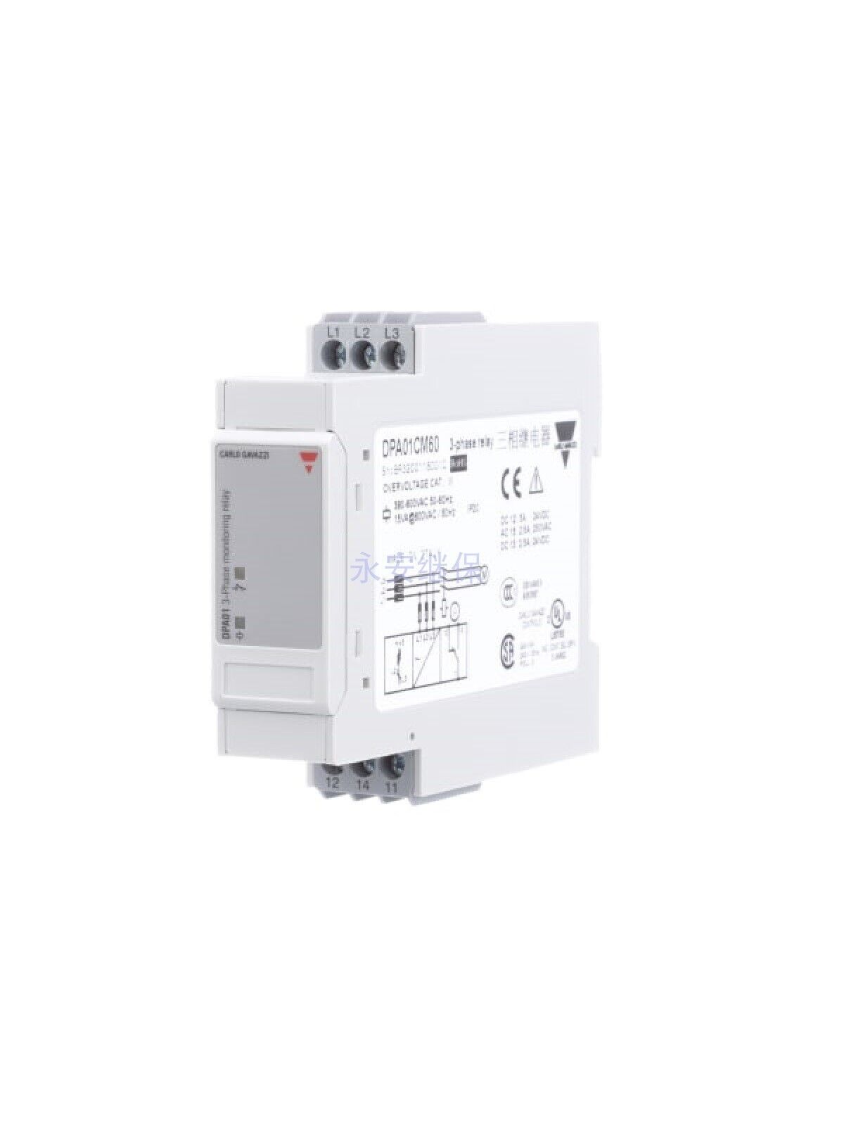 DPA01CM60 Three-Phase Relay - CARLO GAVAZZI