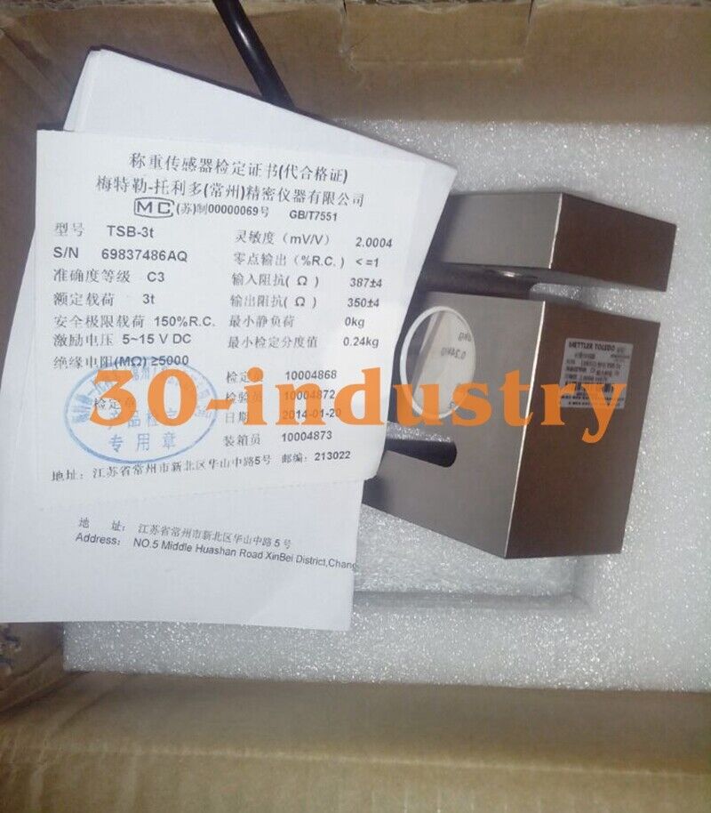 1PCS NEW FOR METTLER TOLEDO S-type Explosion-Proof Load Cell Sensor TSB-3T - KOEED