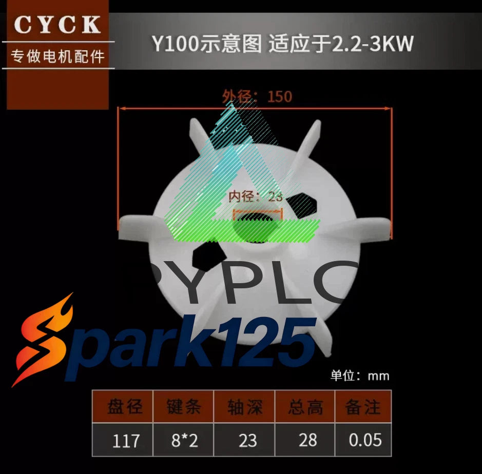 1PC Y100-2.4.6.8P (2.2KW-3KW) Motor Fan Blade Inner Diameter:28mm