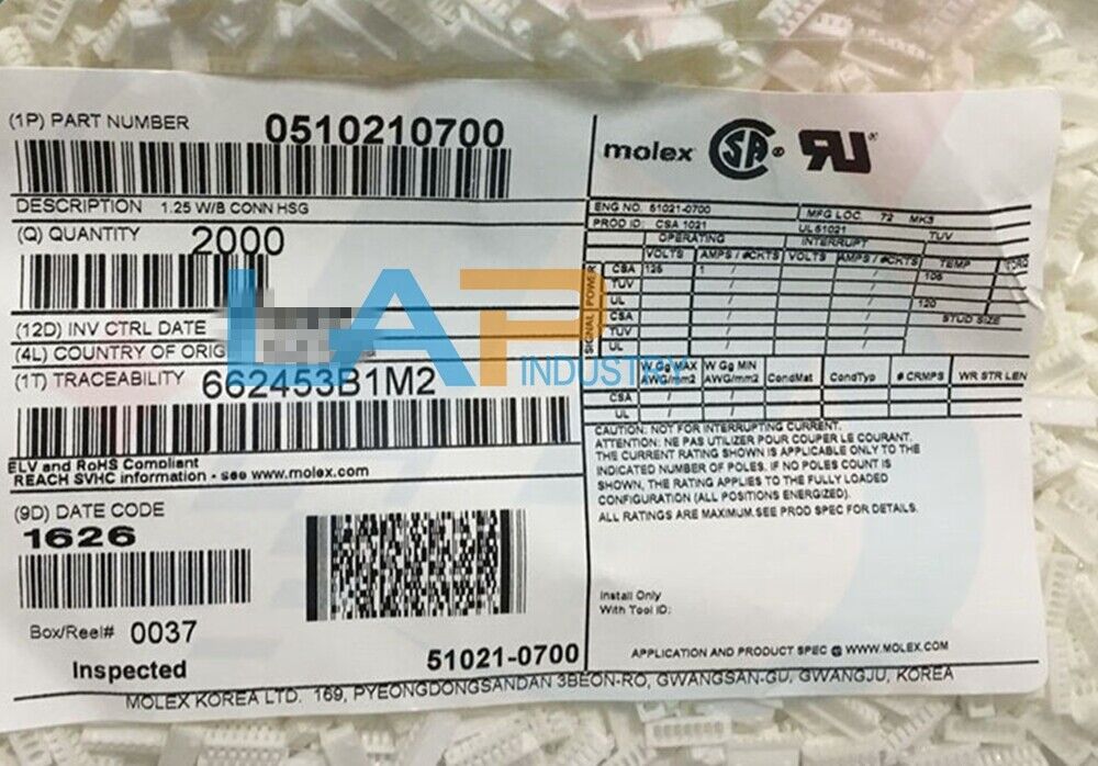 2000PCS Connector 51021-0700 Plastic Shell 7P 1.25mm Pitch - KOEED