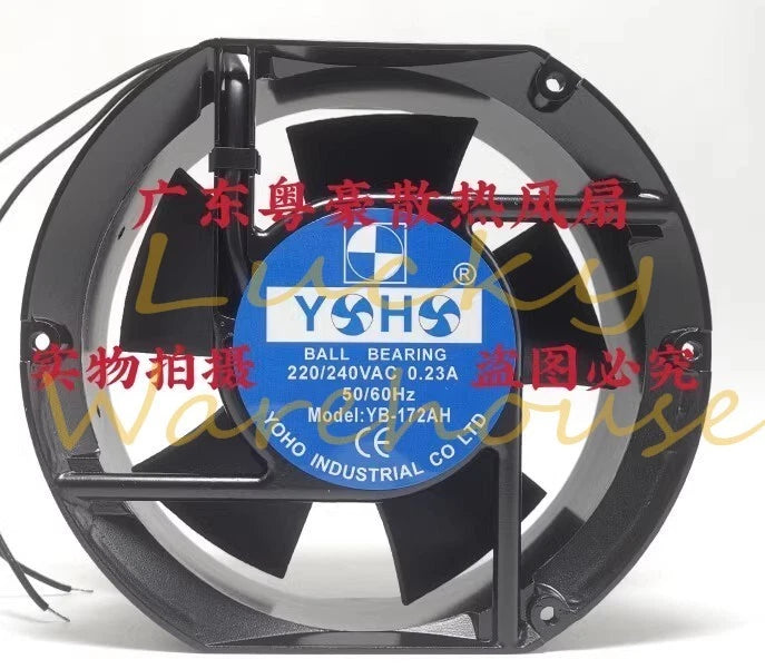 YOHO YB-172AH 17251 220V/240V 0.23A 50/60hz Ball Bearing Cooling Fan