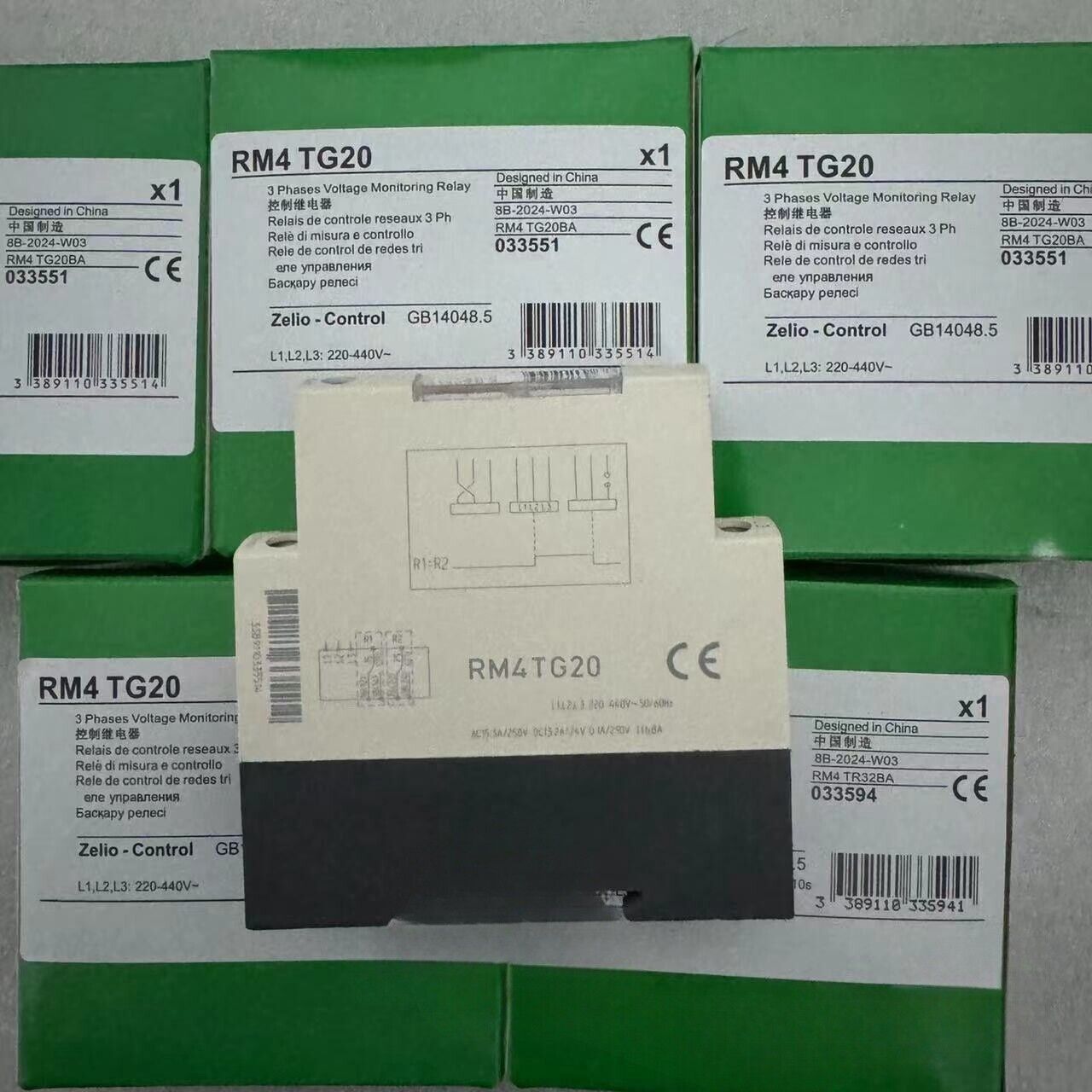 Schneider RM4TG20 Fast Delivery - SCHNEIDER