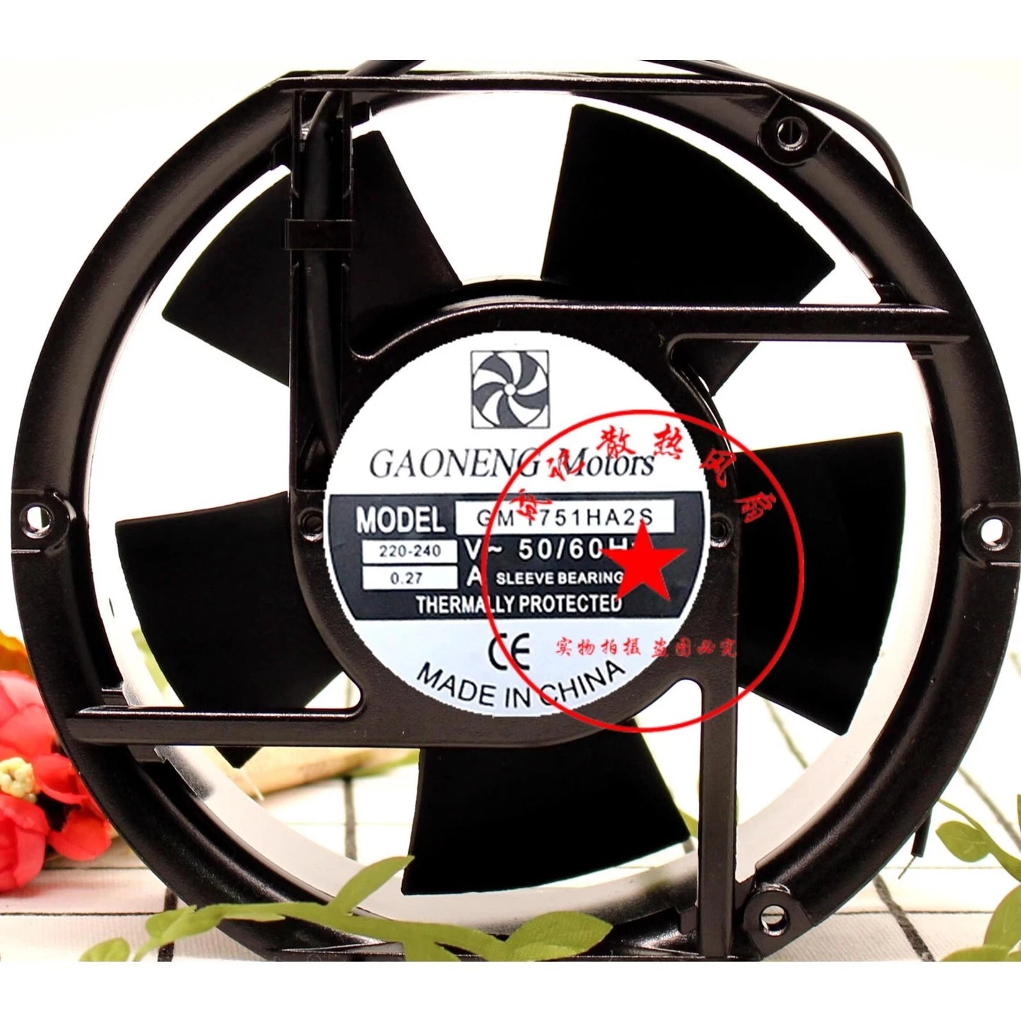 GAONEGN MOTORS GM1751HA2S 17251 220-240V 0.27A 17CM Cooling Fan