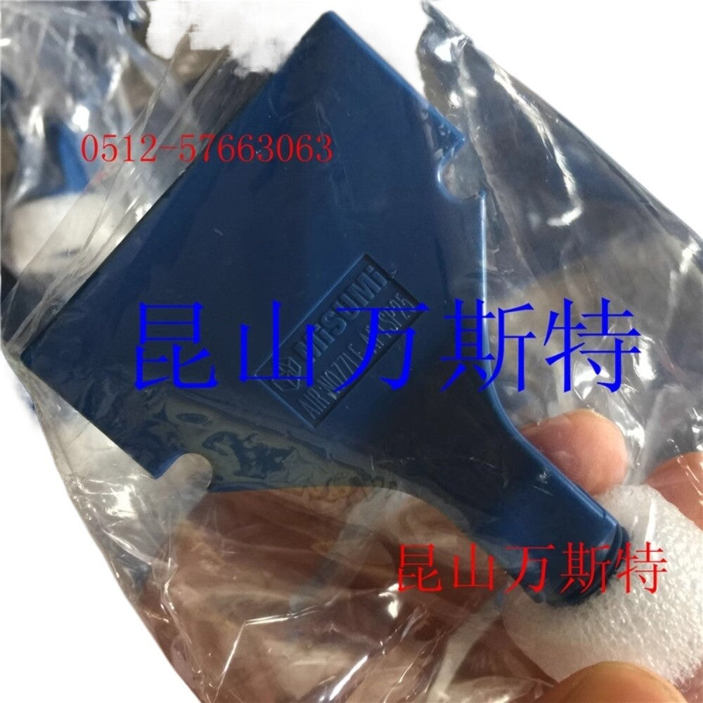 Flat head air nozzle AFTSP10 AFTSP15 AFTSP25