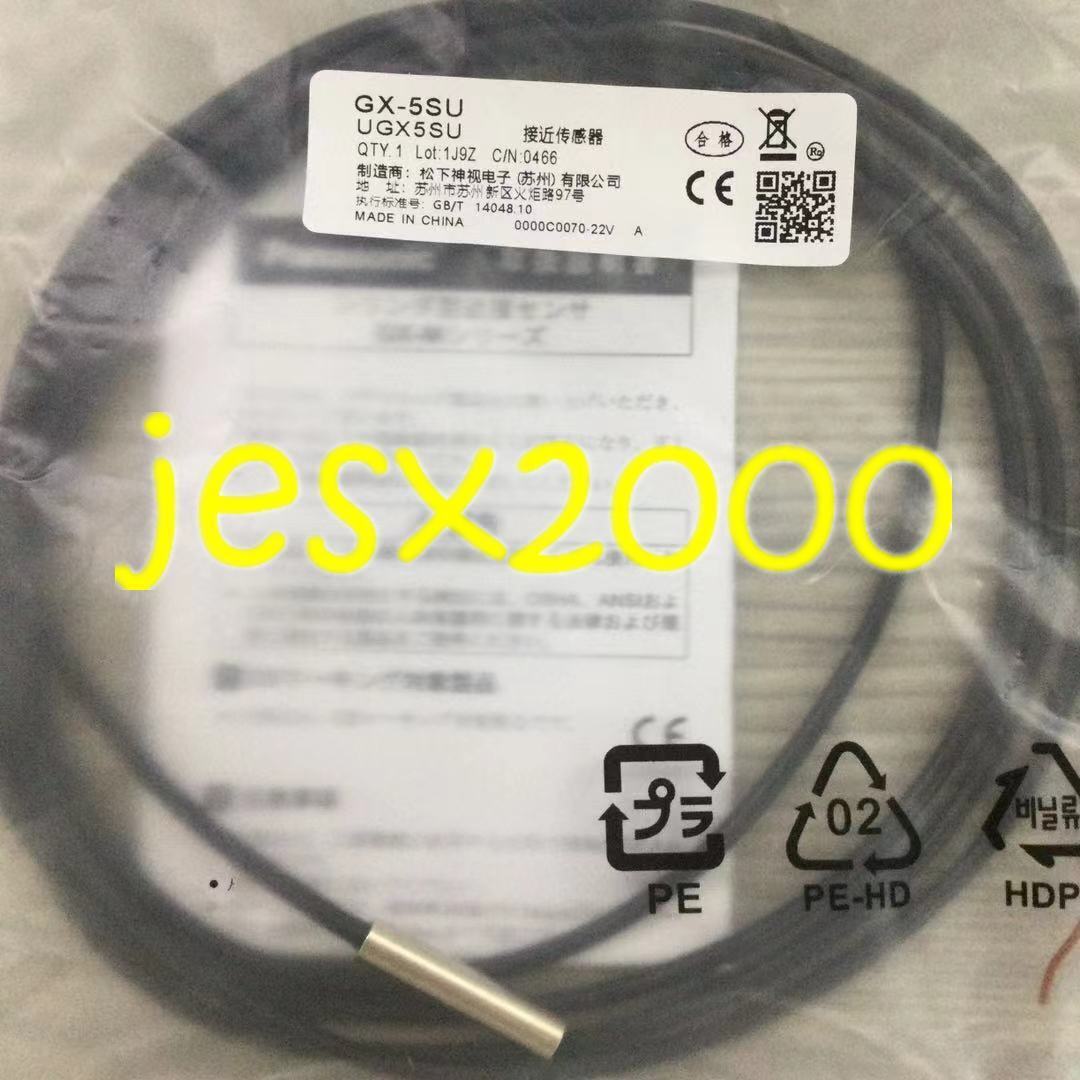 1PC GX-5SU Sensor - XYZ TECH