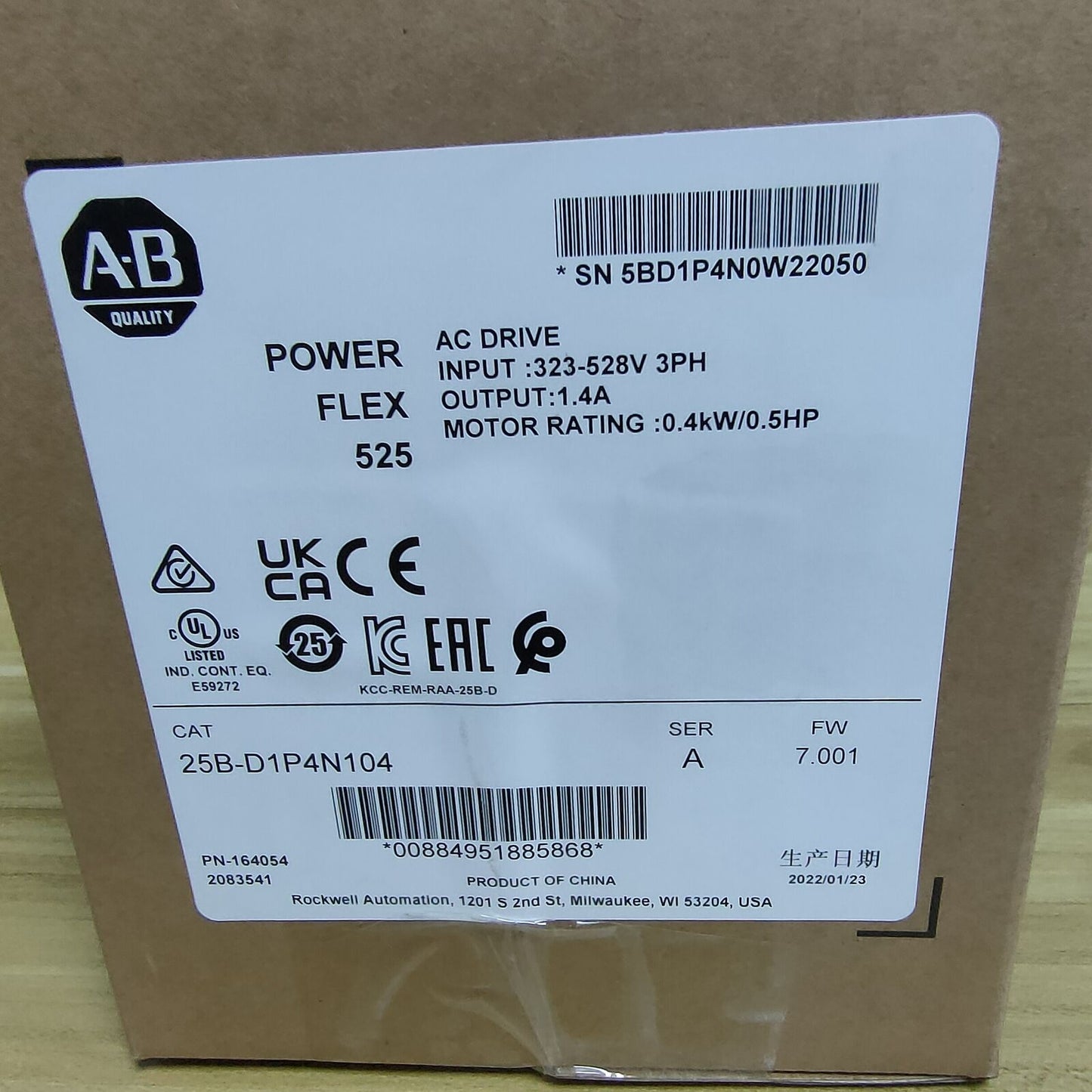 Allen-Bradley 25B-D1P4N104 Powerflex 525 AC Drive 0.5HP 0.4KW Factory SEALED - ALLEN-BRADLEY