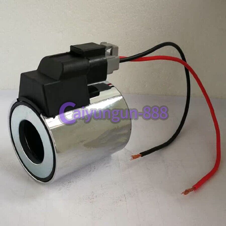 1Pcs For BHY831701S 24VDC 30W solenoid valve coil Replacement