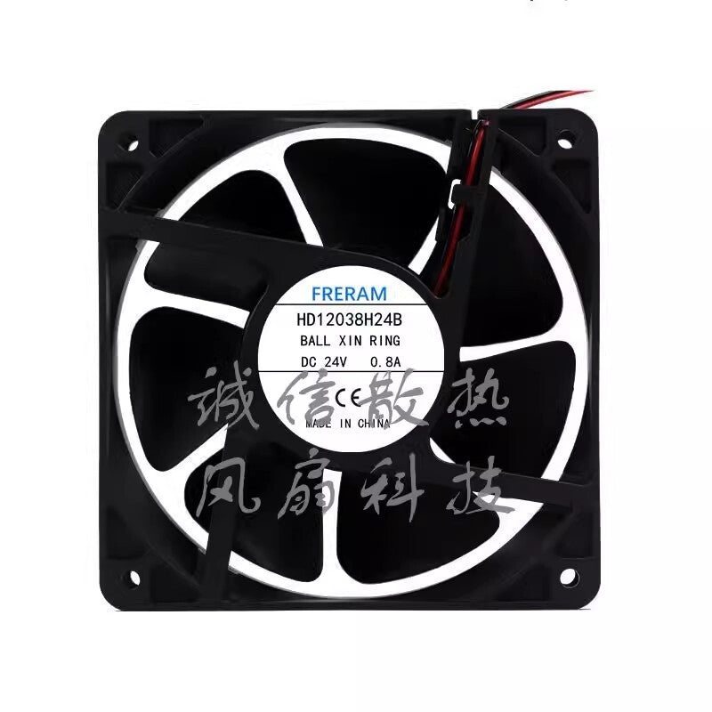 1PCS HD12038H24B DC24V 0.8A 120*120*38MM 2-wire silent cooling fan