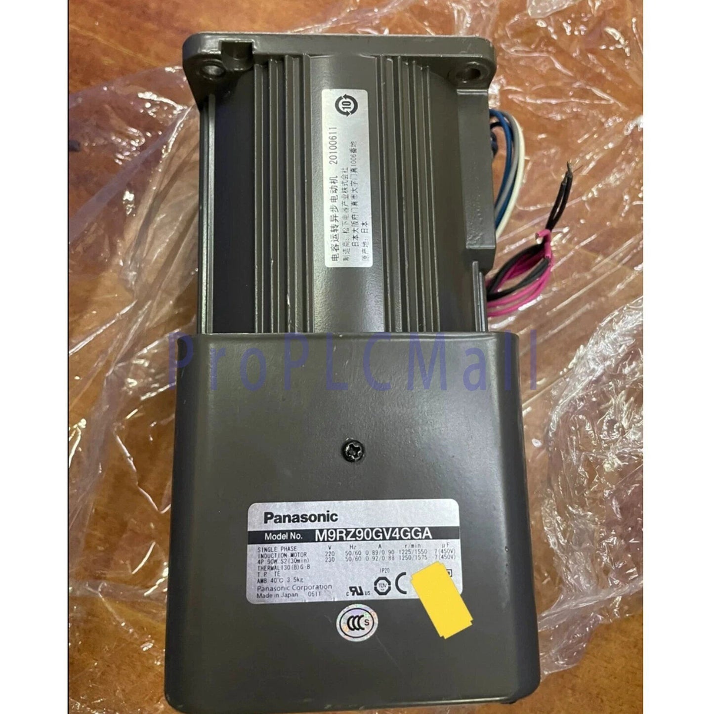 1PCS PANASONIC M9RZ90GV4GGA Adjustable Speed Forward and Reverse Motor x1