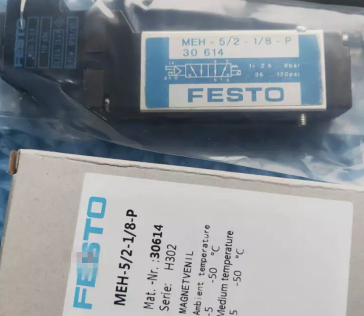 New FESTO Solenoid Valve MEH-5/2-1/8-P 30614 - FESTO