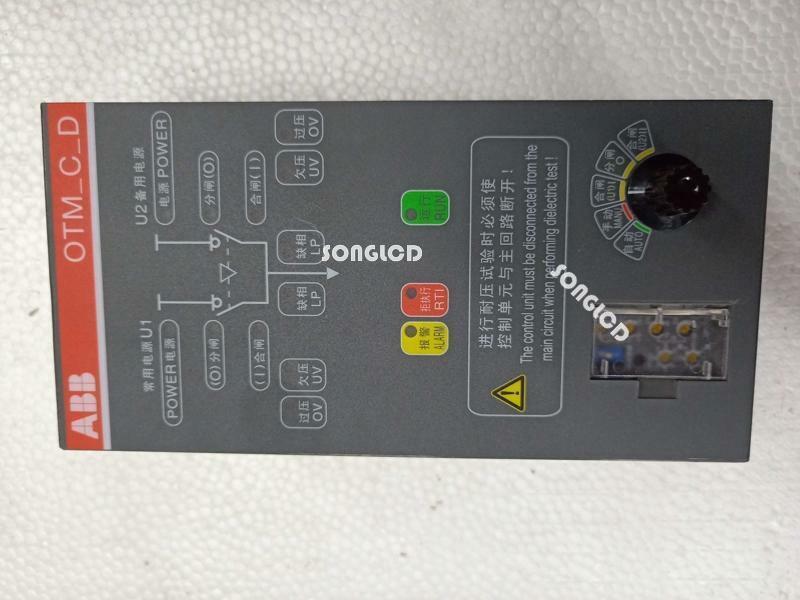 1PC OTM-C11D - KOEED