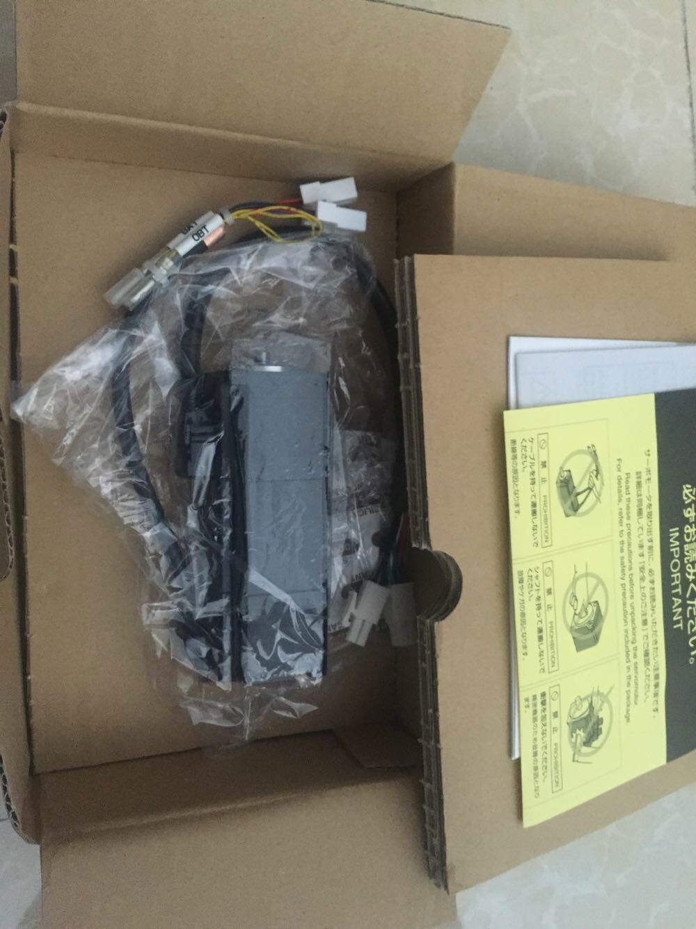 new 1PC Yaskawa SGMAV-A5ANA-YR23 Servo Motor SGMAVA5ANAYR23 ping