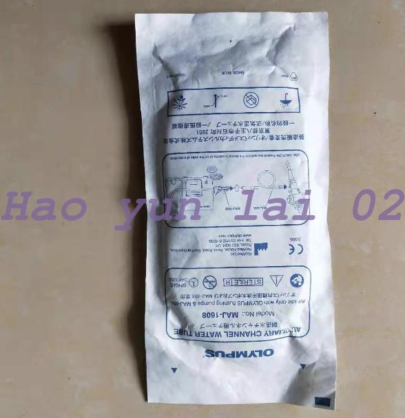 new 1PC FITS For Olympus Auxiliary Tube MAJ-1608