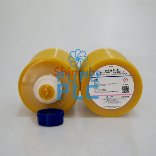 1Pcs LUBE NS2(2)-7 Grease Cartridge 249073 700ml