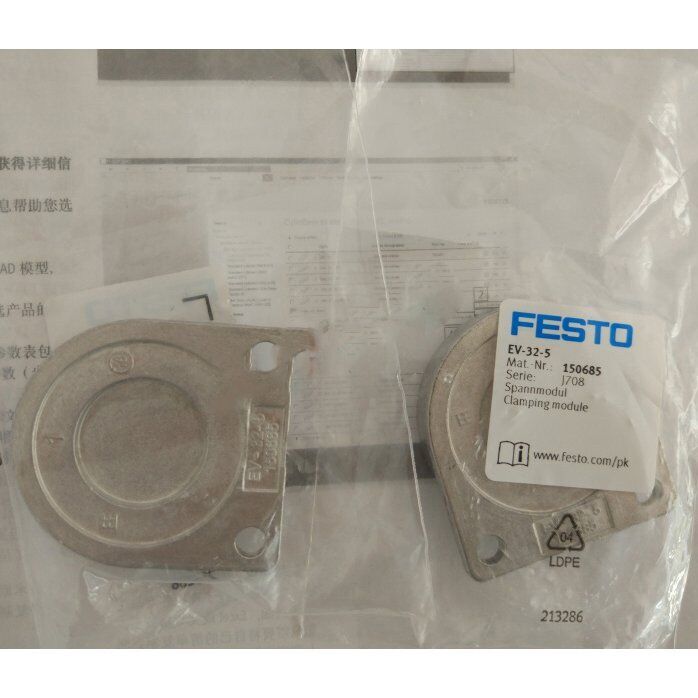 Festo Diaphragm Clamping Cylinder EV-32-5 150685 Spot Stock - FESTO