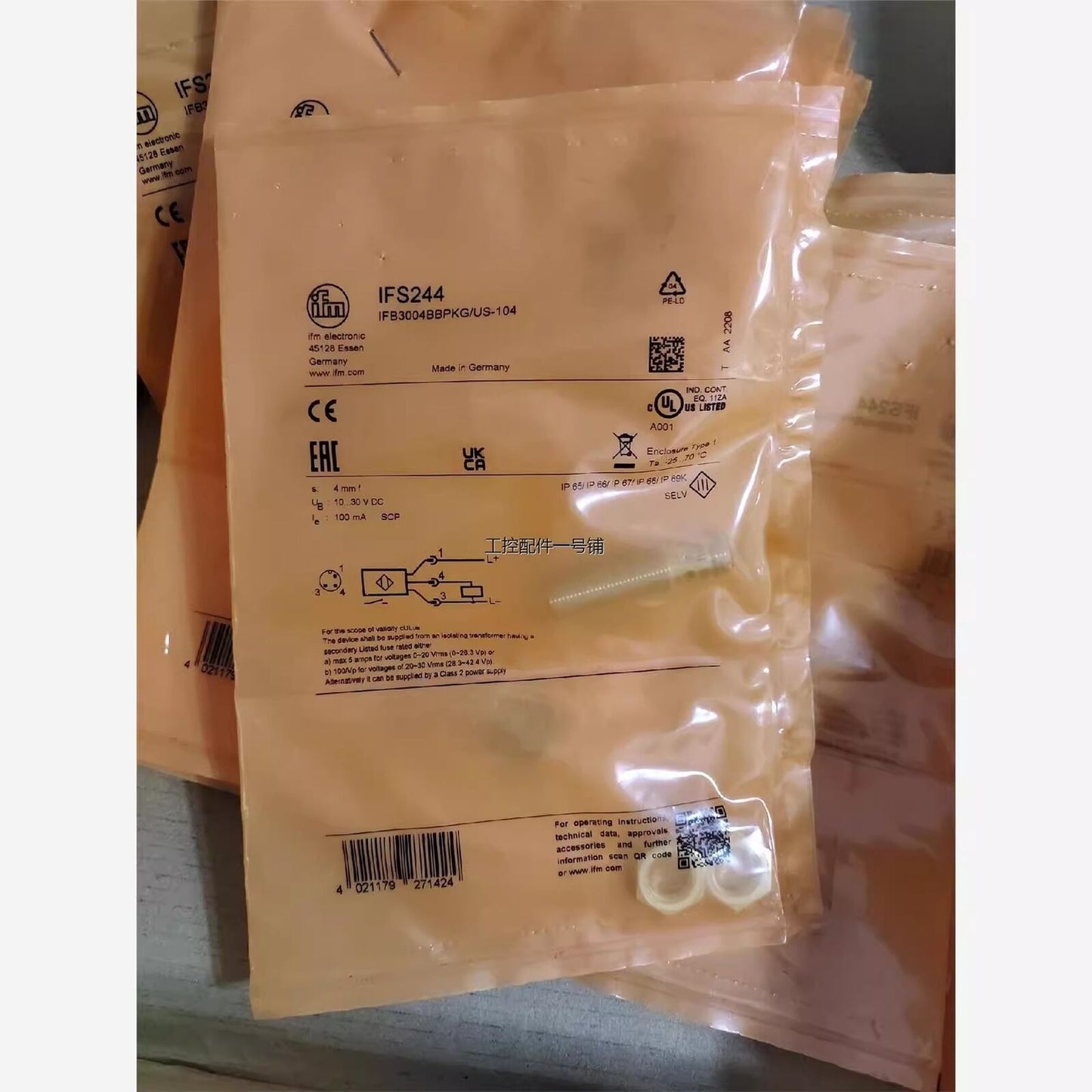 new 1pcs IFM IFS244 Proximity Switch Sensor - IFM
