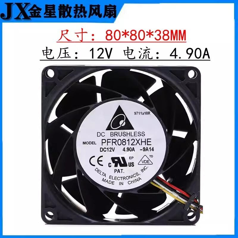 Delta PFR0812XHE 8038 DC12V 4.9A 4-Wire Silent Cooling Fan