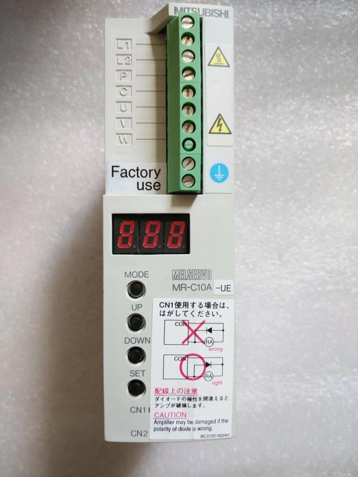 Mitsubishi MR-C10A-UE Melservo AC Servo Drive - MITSUBISHI