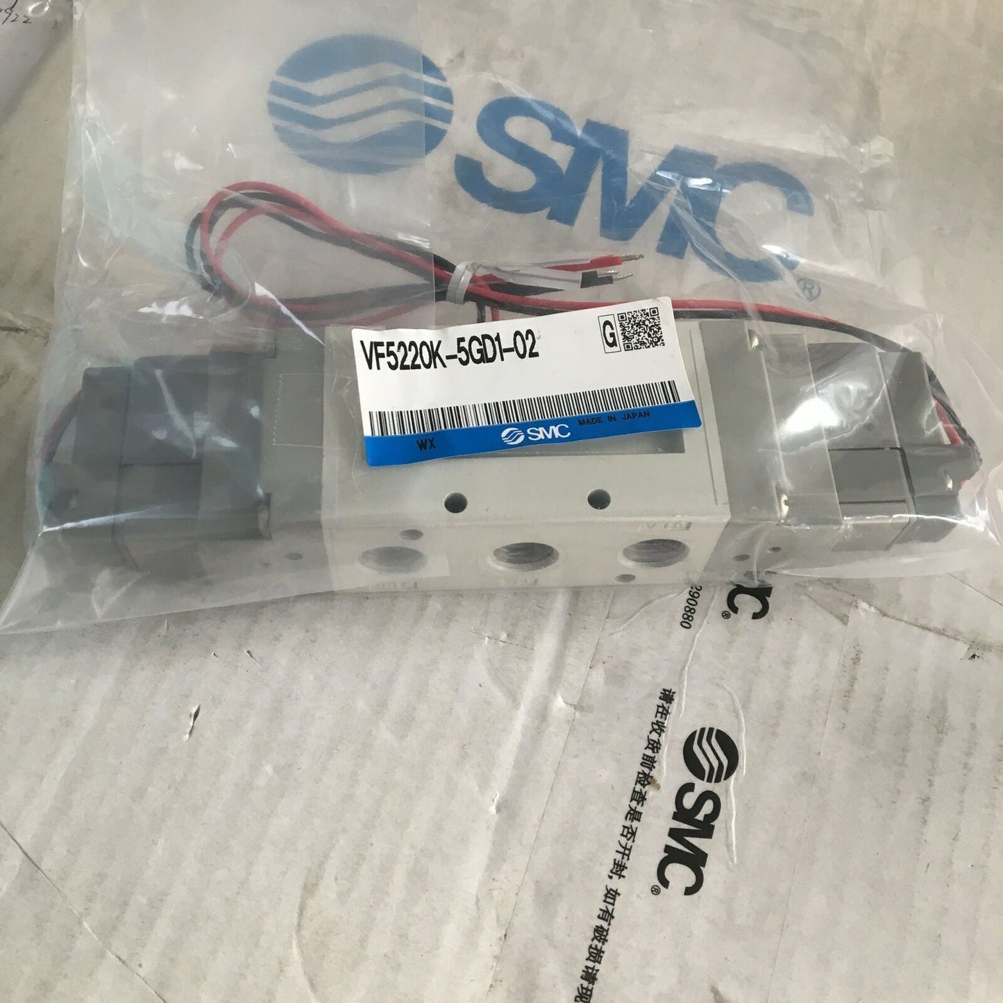 Pilot Solenoid Valve VF5220K-5GD1-02 - SMC