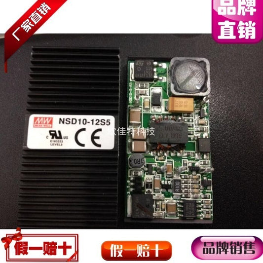 1PCS MEAN WELL NSD10-48S5 DC-DC Dual Output Regulator Input 22-75VDC Output 5V2A
