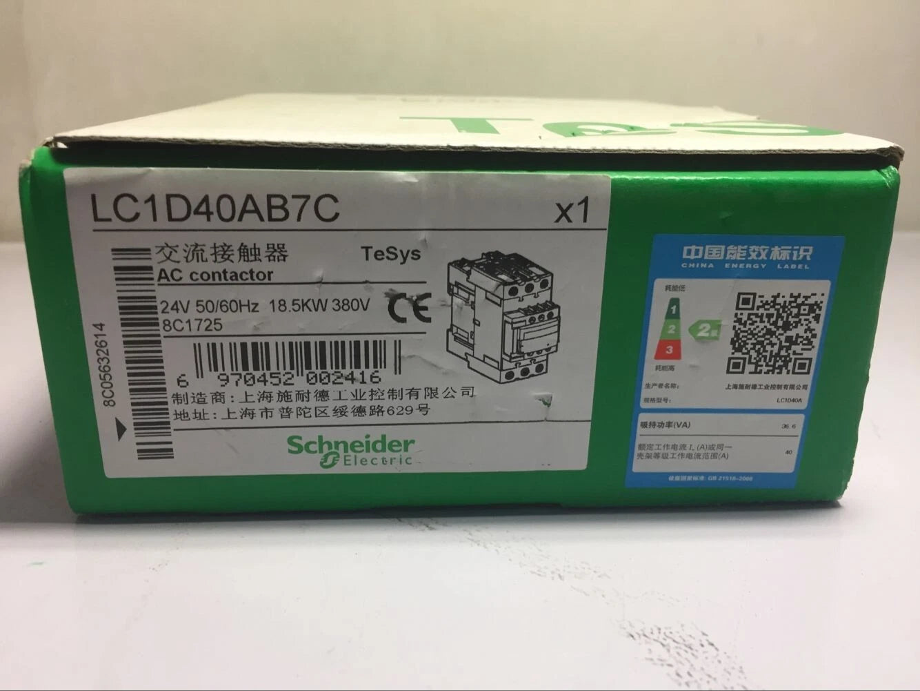 1PCS LC1D40AB7C AC Contactor