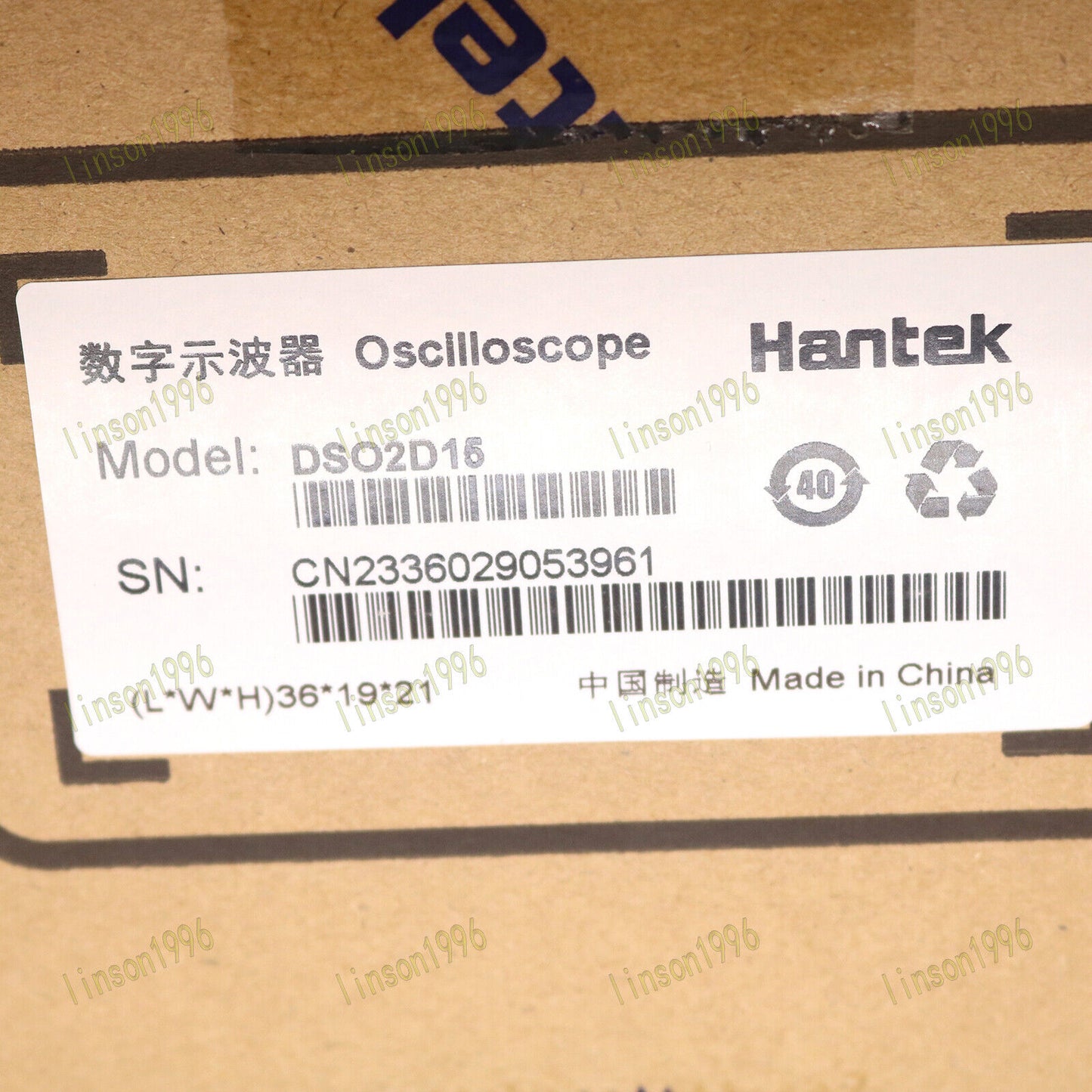 Hantek DSO2D15 2 Channel 150MHz 1GSa/S oscilloscope - HANTEK