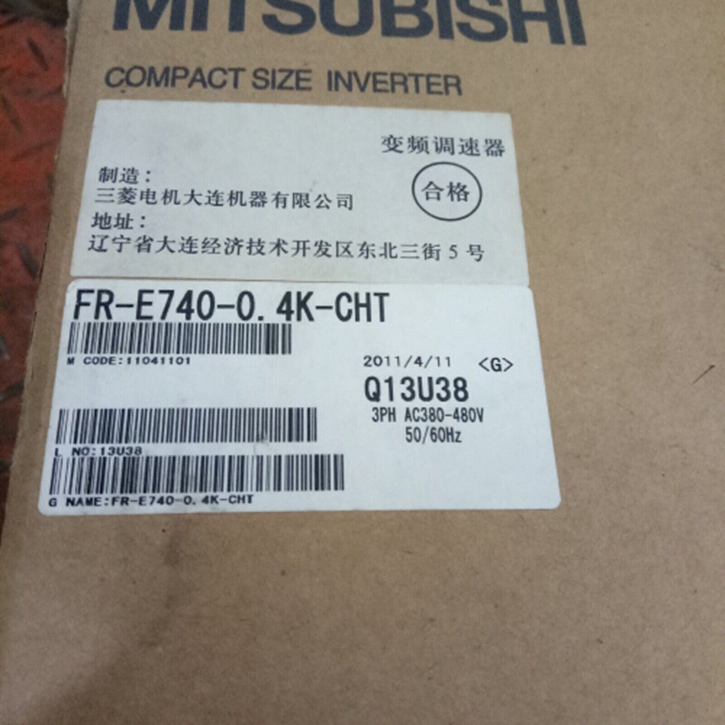 new MITSUBISHI Melsec FR-E740-0.4K-CHT Compact Size Inverter Module Unit - MITSUBISHI