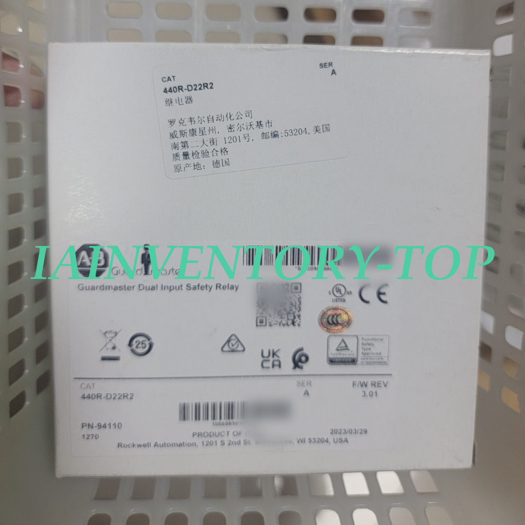1PC Allen Bradley 440R-D22R2 GuardMaster GSR DI 24VDC 2.5W AC 1 Security System - ALLEN BRADLEY