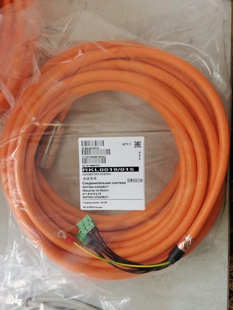 New 1PCS RKL0019/015 15M Motor Power Cable - KOEED