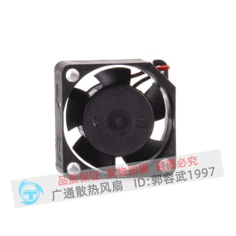 SUNON GM1202PFV1-8 2510 DC12V 0.8W 2.5CM 2-Wire Silent Cooling Fan