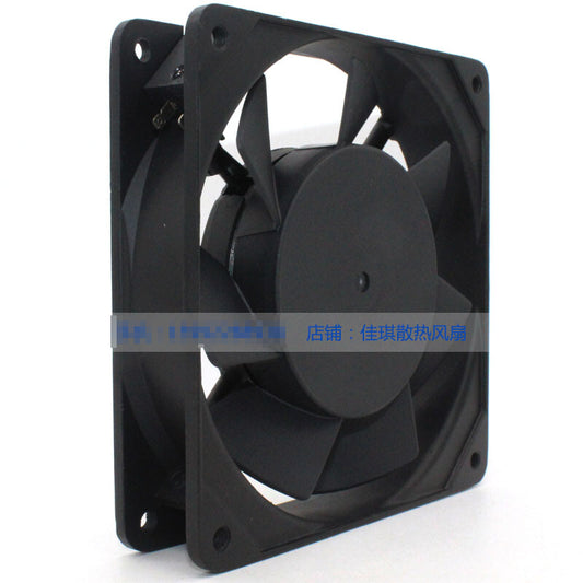 1pcs SANJUN SJ1225HA2 220V 0.10A 12025 axial flow cooling fan