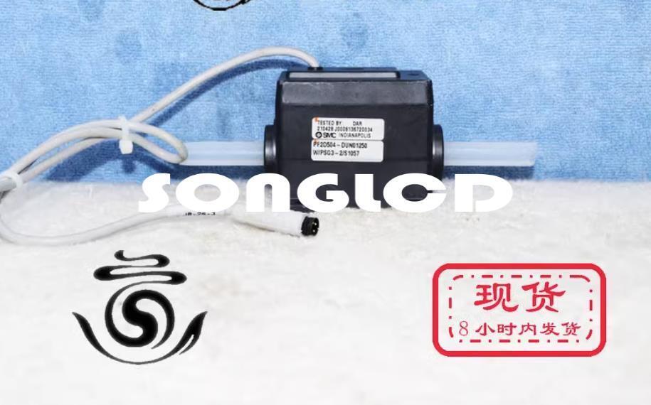 1pcs PF2D504-DUN01250 Flow Sensor - HONEYWELL