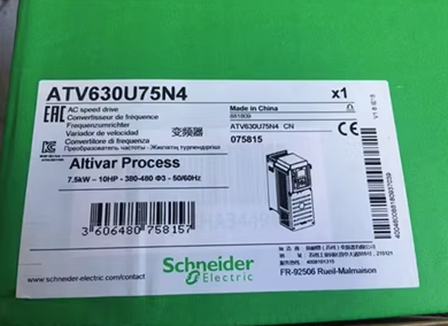 Schneider Electric ATV630U75N4 Optimized - SCHNEIDER ELECTRIC