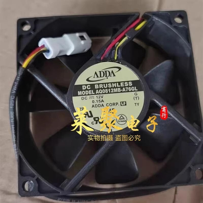 ADDA AQ0812MB-A76GL 8025 DC12V 0.15A 8CM 3-Wire Silent Waterproof Cooling Fan