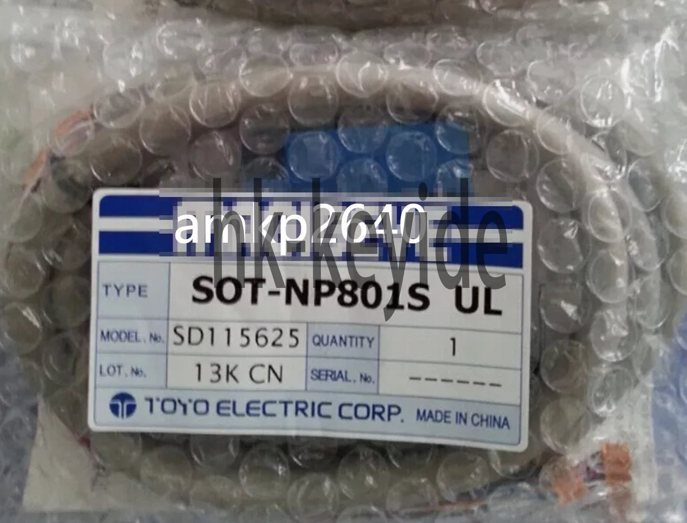 for 1pcs SOT-NP801S sensor