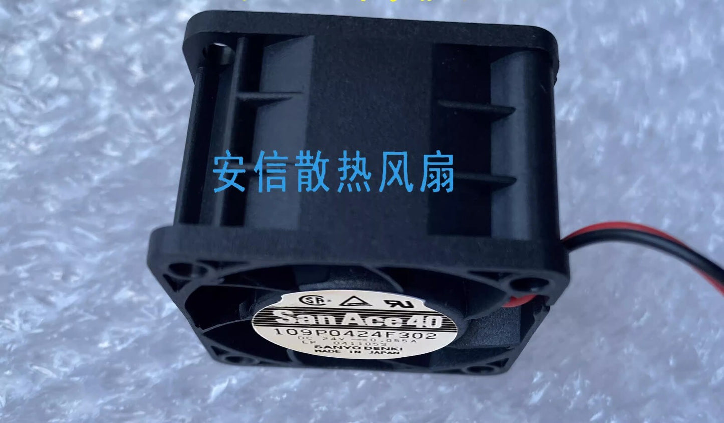 Sanyo 109P0424F302 DC24V 0.055A 2-Wire Inverter Cooling Fan