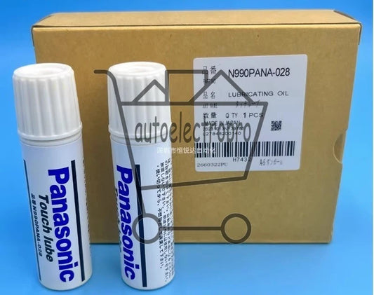 1Pcs Panasonic Touch Lube N990PANA-028 20ml free ship