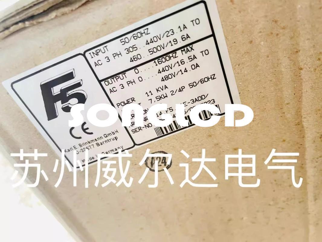 New F5 14.F5.M1E-3ADD Module D-32677 - OPMCO