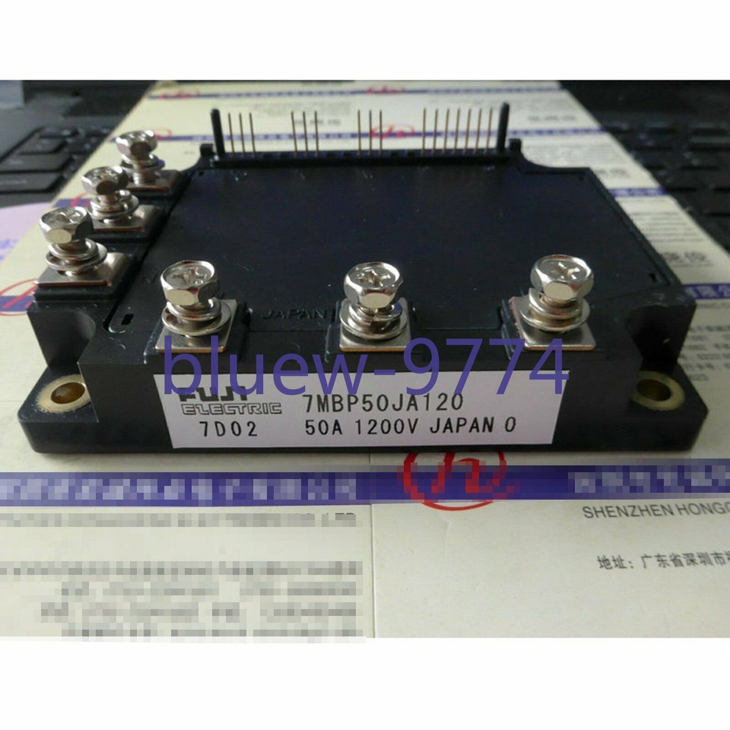 1PCS Fuji 7MBP50JA120 IGBT MODULE - FUJI