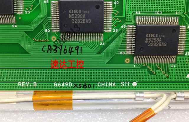 Rev.B G649DX5B01 - 1 Piece Replacement Part - REVOLUTION AUTOMATION