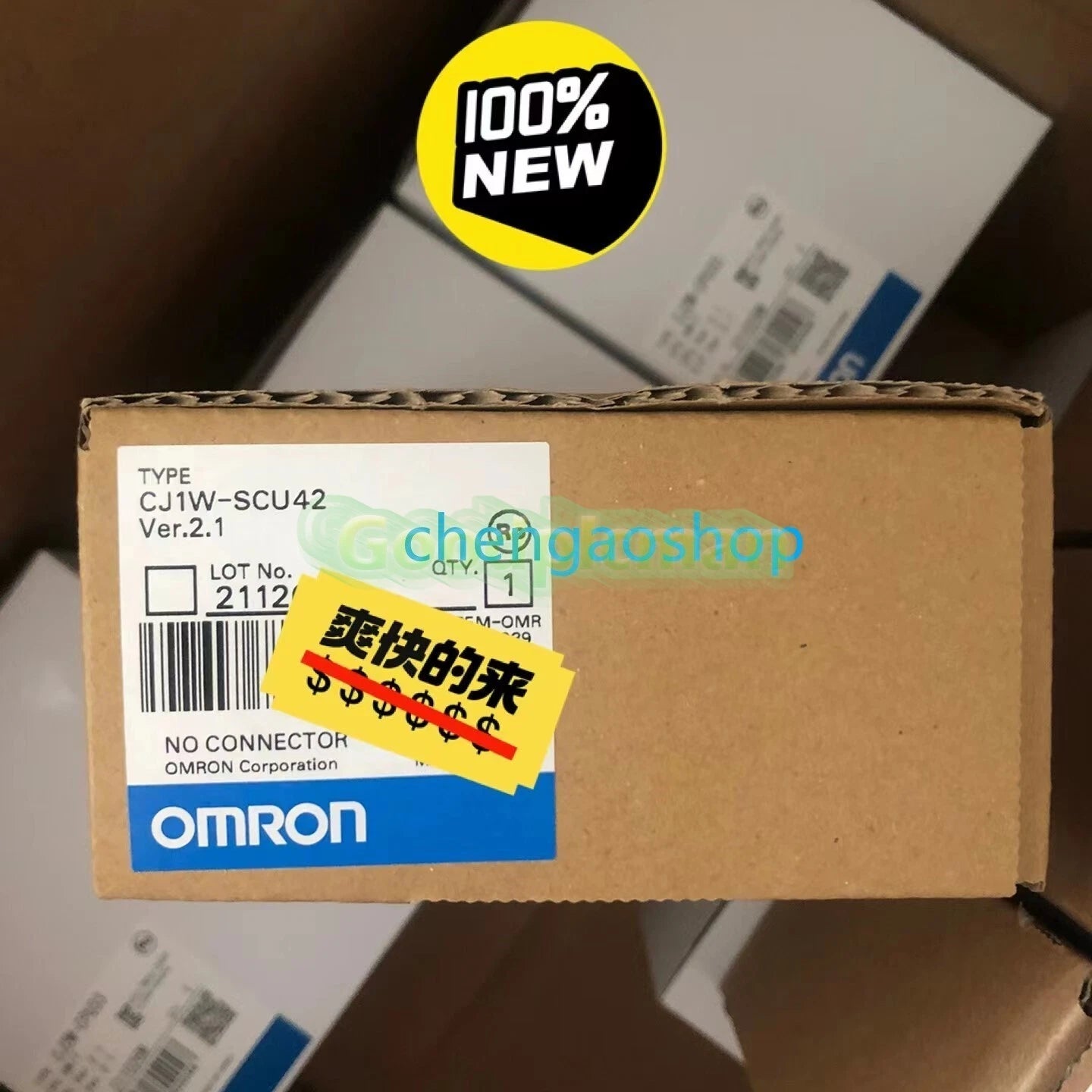 CJ1W-SCU42 Omron module