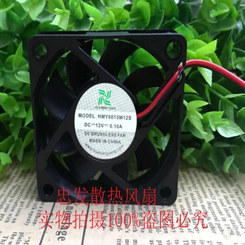 1PCS HMY6015M12S 6015 DC12V 0.10A 6CM 2-wire Inverter Cooling Fan