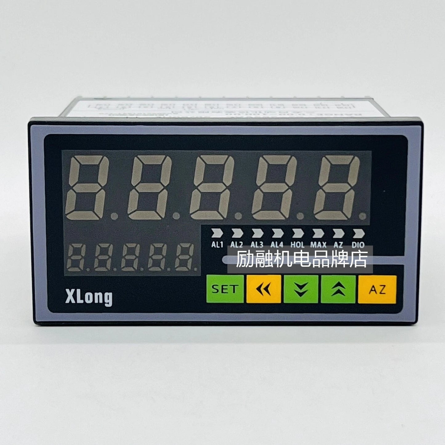 xulong SV8K-R1-DA100 Current Meter DC 0-100A SV8 Sensor Control Meter