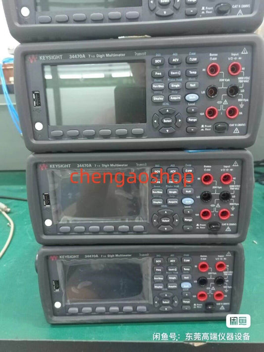 used 1PC 34470A Digital Multimeter () - BAUER