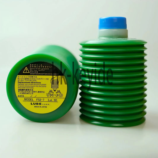 Japan FS2-7 Grease Cartridge 249063 for Heavy Load (700ML)