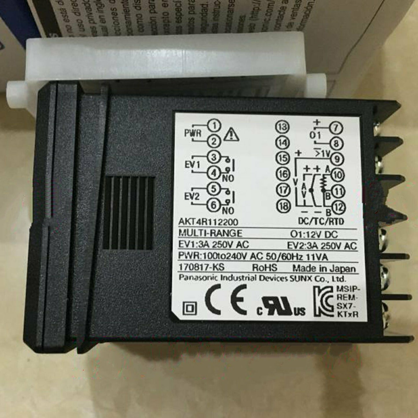 PANASONIC KT4R Temperature Controller AKT4R112200 - PANASONIC