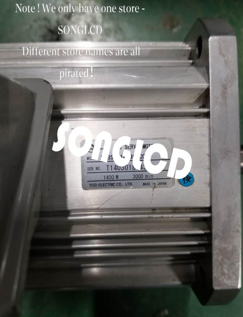 VLBS-T-14030-C007 High-Quality Connector - KOEED