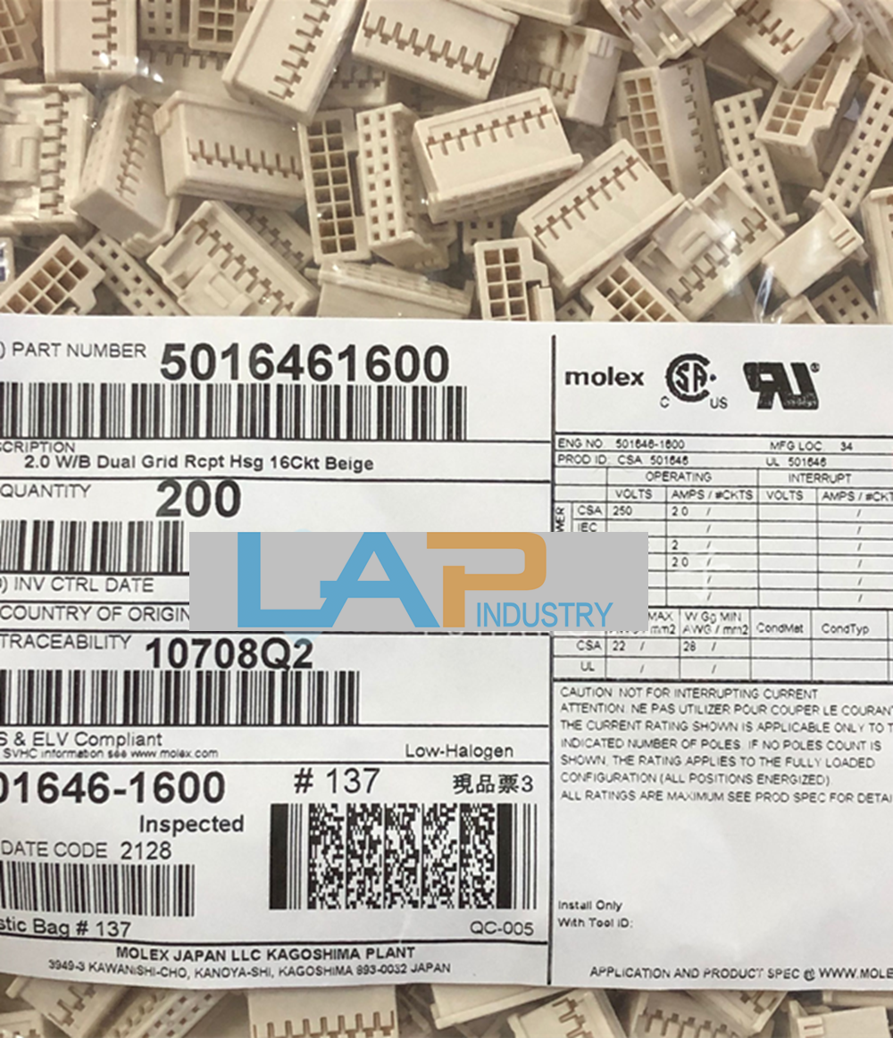 501646-1600 16P Connector Plastic Shell 2.0MM Pitch - 200PCS/BAG - KOEED