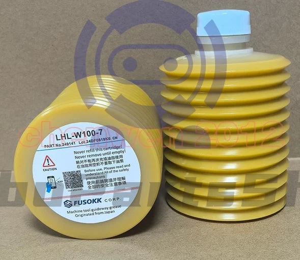 1PCS Japan LHL-W100-7 Cartridge Grease Replacement (700ML) Fast shipping